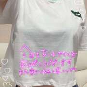 ヒメ日記 2026/04/07 21:33 投稿 もか【Iカップ爆・爆乳】 仙台大人の秘密倶楽部