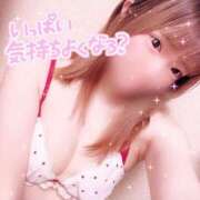 ヒメ日記 2024/12/12 18:05 投稿 れな 萌えコス