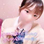 ヒメ日記 2024/12/12 20:56 投稿 れな 萌えコス