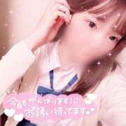 ヒメ日記 2024/12/13 15:42 投稿 れな 萌えコス