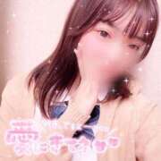 ヒメ日記 2024/12/21 20:55 投稿 れな 萌えコス