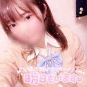 ヒメ日記 2024/12/29 21:05 投稿 れな 萌えコス