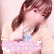 ヒメ日記 2024/12/30 15:45 投稿 れな 萌えコス