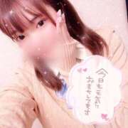 ヒメ日記 2025/01/05 15:45 投稿 れな 萌えコス