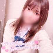 ヒメ日記 2025/01/05 20:55 投稿 れな 萌えコス