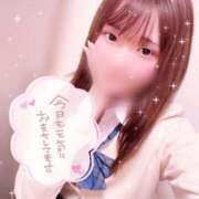 ヒメ日記 2025/01/20 15:45 投稿 れな 萌えコス