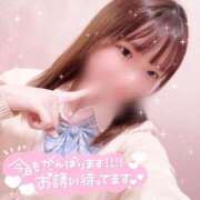 ヒメ日記 2025/01/22 15:45 投稿 れな 萌えコス