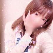 ヒメ日記 2025/01/23 15:45 投稿 れな 萌えコス