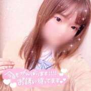 ヒメ日記 2025/01/30 15:45 投稿 れな 萌えコス