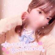 ヒメ日記 2025/01/30 21:15 投稿 れな 萌えコス