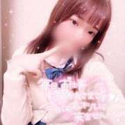 ヒメ日記 2025/02/03 13:45 投稿 れな 萌えコス