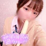 ヒメ日記 2025/02/03 21:20 投稿 れな 萌えコス