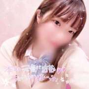 ヒメ日記 2025/02/08 15:45 投稿 れな 萌えコス