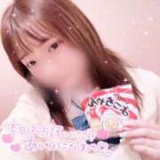 ヒメ日記 2025/02/08 21:15 投稿 れな 萌えコス