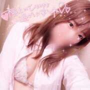 ヒメ日記 2025/02/15 17:05 投稿 れな 萌えコス