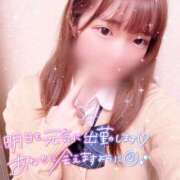 ヒメ日記 2025/02/15 21:15 投稿 れな 萌えコス