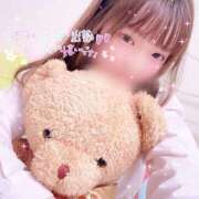 ヒメ日記 2025/02/16 15:35 投稿 れな 萌えコス