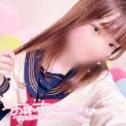 ヒメ日記 2025/02/19 21:17 投稿 れな 萌えコス