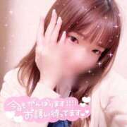 ヒメ日記 2025/02/22 15:35 投稿 れな 萌えコス