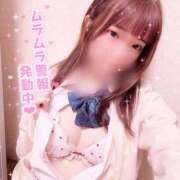 ヒメ日記 2025/02/23 20:15 投稿 れな 萌えコス