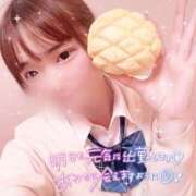 ヒメ日記 2025/02/23 21:15 投稿 れな 萌えコス