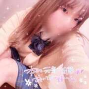 ヒメ日記 2025/02/28 15:45 投稿 れな 萌えコス