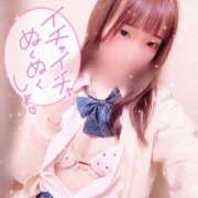 ヒメ日記 2025/02/28 20:05 投稿 れな 萌えコス