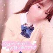 ヒメ日記 2025/03/07 15:55 投稿 れな 萌えコス