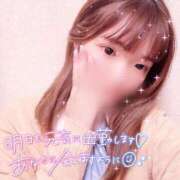 ヒメ日記 2025/03/07 21:05 投稿 れな 萌えコス