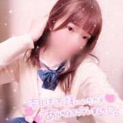 ヒメ日記 2025/03/08 21:05 投稿 れな 萌えコス