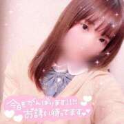 ヒメ日記 2025/03/10 16:25 投稿 れな 萌えコス