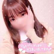 ヒメ日記 2025/03/16 08:07 投稿 れな 萌えコス