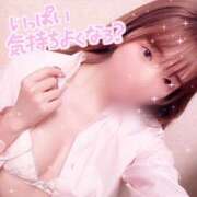 ヒメ日記 2025/04/10 21:55 投稿 れな 萌えコス