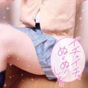 ヒメ日記 2025/04/11 09:16 投稿 れな 萌えコス