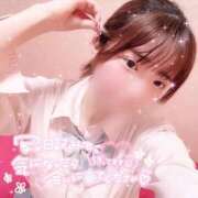 ヒメ日記 2025/04/11 15:15 投稿 れな 萌えコス