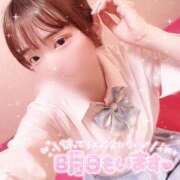 ヒメ日記 2025/04/16 21:17 投稿 れな 萌えコス