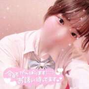 ヒメ日記 2025/04/17 16:05 投稿 れな 萌えコス