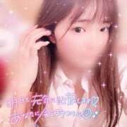 ヒメ日記 2025/04/17 21:05 投稿 れな 萌えコス