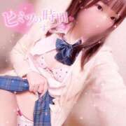 ヒメ日記 2025/04/26 22:19 投稿 れな 萌えコス