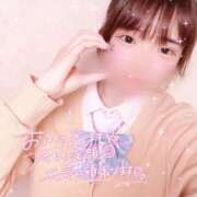 ヒメ日記 2025/04/27 06:48 投稿 れな 萌えコス