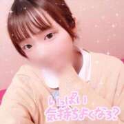 ヒメ日記 2025/04/27 15:20 投稿 れな 萌えコス