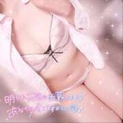 ヒメ日記 2025/08/24 20:35 投稿 れな 萌えコス