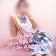 ヒメ日記 2025/09/05 06:25 投稿 れな 萌えコス