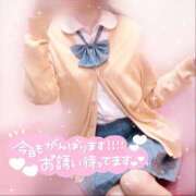 ヒメ日記 2025/09/06 20:41 投稿 れな 萌えコス