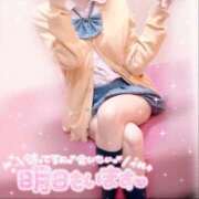 ヒメ日記 2025/09/06 23:05 投稿 れな 萌えコス