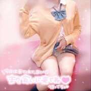 ヒメ日記 2025/09/07 16:05 投稿 れな 萌えコス