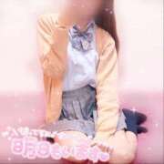 ヒメ日記 2025/09/13 23:12 投稿 れな 萌えコス