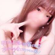 ヒメ日記 2025/09/21 23:15 投稿 れな 萌えコス