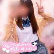 ヒメ日記 2025/09/22 06:30 投稿 れな 萌えコス