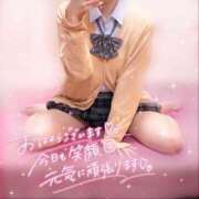 ヒメ日記 2025/09/30 06:05 投稿 れな 萌えコス